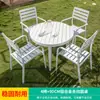Mesa y Silla Mojia de Aleación de Aluminio para Exteriores, Mesa para Patio, Jardín, Villa, Terraza, Balcón, Mesa Sencilla Casual Blanca