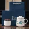Cerâmica de jade gordura de ovelha caneca de escritório copo de separação de água e chá copo empresa hotel banco presente comercial pequenos presentes