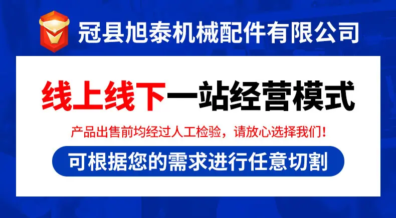 SBR滑块_01.jpg