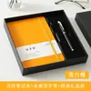 Cuaderno A5 con Correa Transfronterizo Personalizado con Logo Imprimible Bloc de Notas de Oficina Diario Personalizado Set