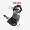 Cerradura de archivador de chapa metálica cerradura de buzón cerradura deslizante izquierda y derecha de cajón de hierro cerradura de cajón de escritorio de oficina cerradura de lengüeta retráctil izquierda y derecha