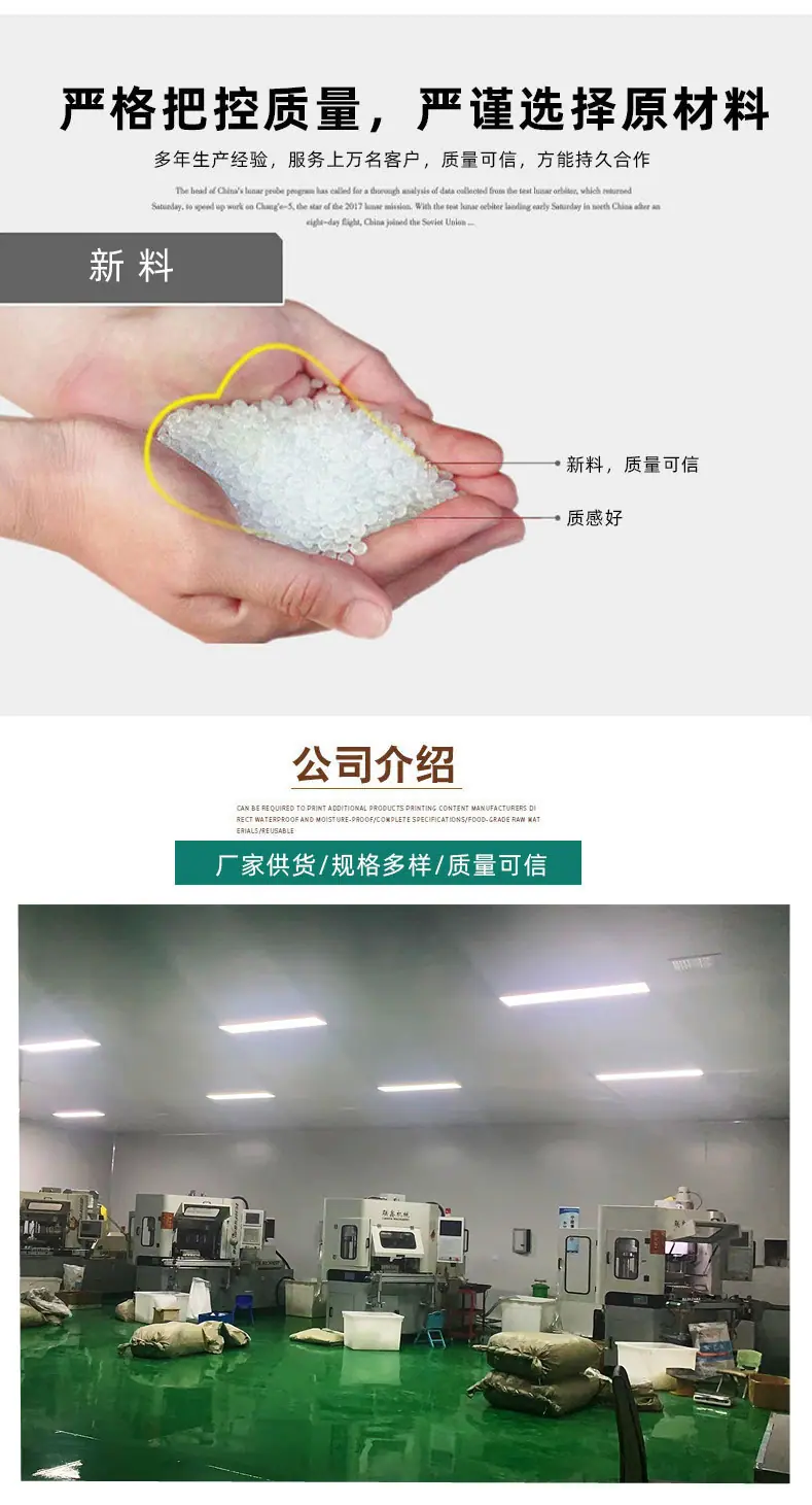 详情-20