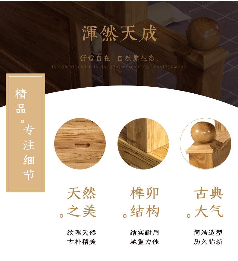 上下床详情页1_04