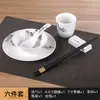 Configuración de Mesa de Hotel Juego de Cubiertos Nuevo Estilo Chino Platos Tazones Platos Cucharas Restaurante Club Banquete Recepción Vajilla Cerámica Estilo Chino