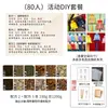 Set de Bolsitas de Fruta de Cornus Festival Chongyang Colgante de Bolsita DIY Personalizado Hecho a Mano Relleno de Osmanthus Ajenjo Bolsa Perfumada para Armario