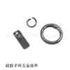 Accesorios de Hardware para Pulseras al por Mayor, Correas de Muñeca para Fundas de Teléfono, Accesorios de Hardware Anticaída, Etiquetas, Decoraciones para Fundas de Teléfono