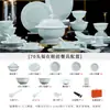 Louça de Porcelana Exquisita de Jingdezhen, Porcelana Verde Sombreada, Conjunto de Tigela e Prato "A Fortuna Está Diante dos Seus Olhos", Presente Doméstico de Luxo Leve para Inauguração de Casa