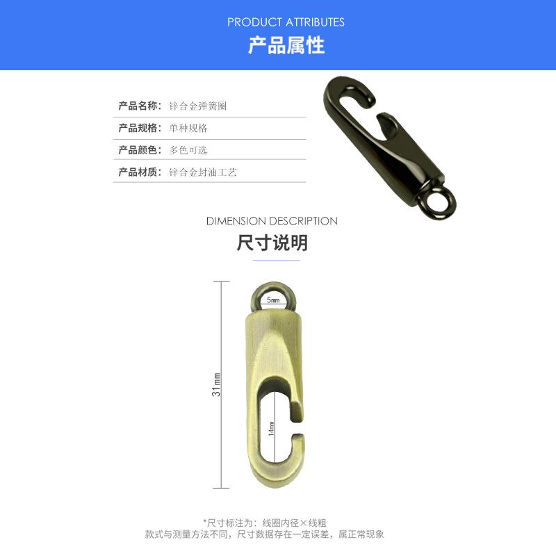 尺寸图.jpg