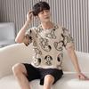 Pijama para Hombre de Manga Corta Delgada de Verano Casual Holgado Talla Grande Verano Cuello Redondo Sencillo Juvenil Conjunto para Estar en Casa