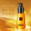 Aceite Esencial Marroquí para el Cuidado del Cabello para Mujeres, Antifrizz, Suaviza y Repara Cabello Seco, Permanente, Teñido, Dañado, Fragancia de Larga Duración, Aceite Especial para el Cabello