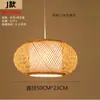 Arte de Bambu Lanternas de Bambu Estilo Chinês Simples Restaurante Rural Hotel Zen Pousada Quarto Varanda de Hotel Luminária Pendente Estilo Japonês