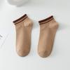 Calcetines Calcetines para Mujer Estilo Coreano Estilo Japonés Estilo Boca Baja Absorbentes del Sudor Cortos Estilo Celebridad de Internet Primavera y Otoño Delgados de Color Sólido Calcetines Cortos Que No Se Caen