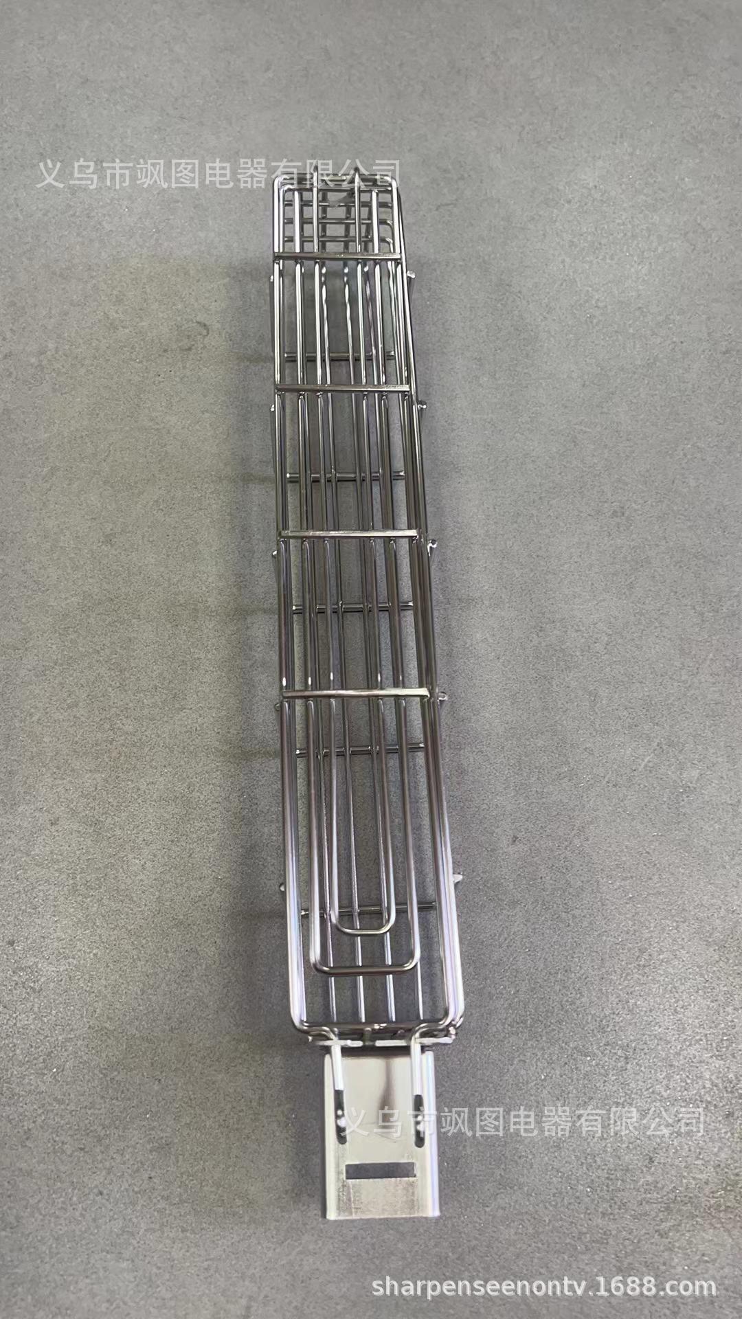 微信图片_20230717174832_1