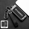 2024 xingtu Lingyun funda para llave especial xingtu moon TX persiguiendo el viento phev suministros para coche modificación hebilla carcasa bolsa