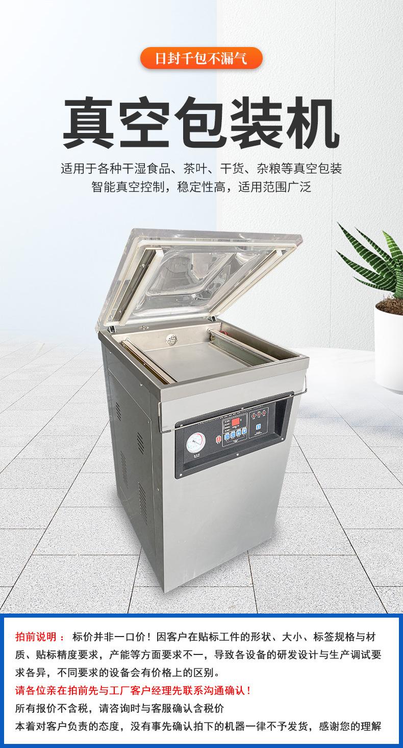 790详情_02.jpg