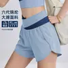 Conjunto de fitness de dos piezas: Shorts de cintura alta, que cubren la cadera, anti-exposición, de secado rápido, transpirables, con bloques de color, chaleco deportivo a prueba de impactos, ropa de yoga para verano