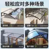 Toldo de Iluminación Altamente Transparente, Toldo Impermeable para Puertas y Ventanas Exteriores, Toldo Protector Solar Engrosado, Toldo Impermeable de Placa de PC Translucida, Venta al por Mayor Personalizada