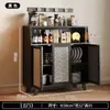 Aparador para Comedor con un Toque de Lujo Ligero y de Gama Alta, Estante de Almacenamiento para Cocina, Gabinete de Pared, Gabinete para Especias, Estante de Almacenamiento, Venta al por Mayor