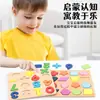 Tabla de Rascar de Madera Rompecabezas Alfanumérico Rompecabezas Jardín de Infancia Materiales Didácticos de Educación Temprana Rompecabezas de Incrustar Juguetes de Madera para Niños