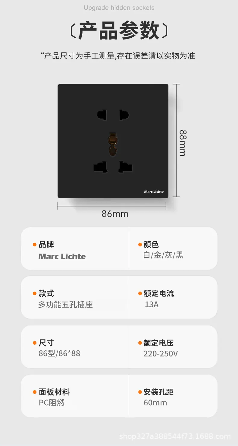 详情页_10.jpg