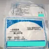 Huaxi Guard Filme Plástico Médico Luvas de Inspeção PE Luvas Descartáveis de Polietileno Luvas Plásticas de Inspeção