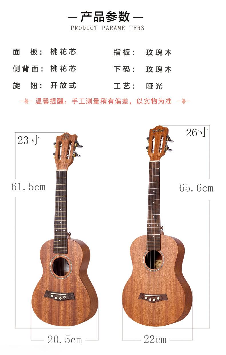详情1_14.jpg