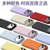 Aplicable para iPhone 18 Pro Max Funda Magnética de Silicona Líquida para Teléfono Apple 17 Pro Cobertura Completa Protección contra Caídas