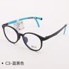 Montura de Gafas Infantil Mg5806 Silicona Ultraligera Piel Suave, Diseño Flexible y Moderno para Adolescentes y Estudiantes para Prevenir y Controlar la Miopía
