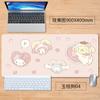 Alfombrilla de Ratón Perro Canela Borde Cosido Lindo para Chicas Teclado de Gaming para Computadora Alfombrilla para Escritorio de Oficina Reposamuñecas Grueso para Escritorio
