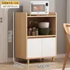 Aparador Contra a Parede, Armário Integrado, Armário de Chá, Armário Doméstico de Cozinha, Armário de Armazenamento, Armário de Armazenamento para Sala de Estar, Armário Lateral
