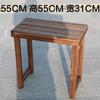 Estante de flores carnosas de madera maciza con escalón, banco largo, escalón de balcón multicapa, estante de flores de madera anticorrosión, estante para macetas de plantas en maceta