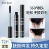 Richbear Pó Refrescante Fofo para Linha do Cabelo Longa Duração Controle de Oleosidade Cabelo Preguiçoso Topo da Testa Remoção de Oleosidade Pó Solto Sem Lavagem