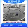 Qichen micro CR40V15RSA adaptador de energia AC-DC de baixa potência 5V chip retificador síncrono