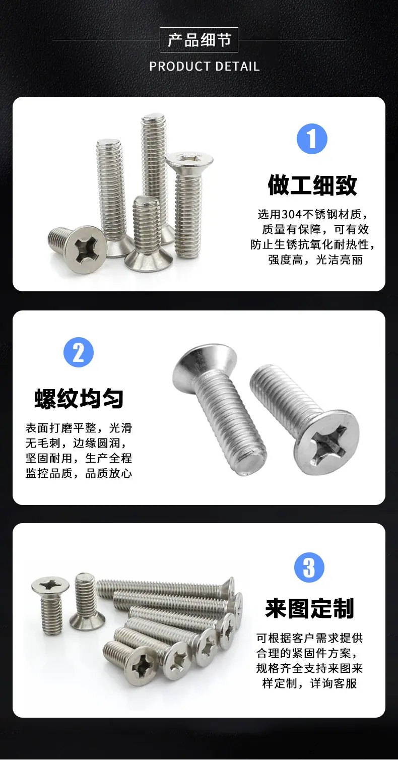 详情页_05.jpg