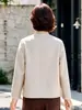 Novo Casaco de Lã Curto com Gola Redonda Estilo Chinês Outono/Inverno 2026 para Mulheres, Moda Elegante para Mães de Meia-Idade, Jaqueta de Lã Elegante Emagrecedora Dupla Face