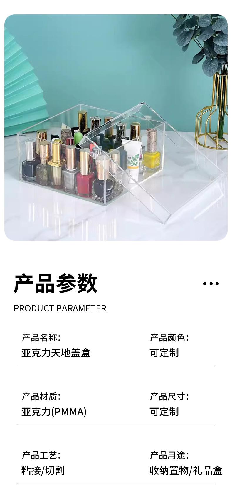 鼎臻详情-1_05.jpg