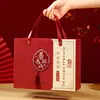 Caja de Dulces Shoubi Nanshan para Banquete de Cumpleaños de Personas Mayores 607080 Caja de Regalo de Cumpleaños Caja Vacía Caja con Cajón de Cartón Corrugado
