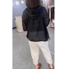 2483 Da Ai Mei Yi Yuan 2026 Verão Novo Estilo Coreano Blusa com Capuz Proteção Solar Calças Harem Casuais Emagrecedoras Moda Feminina Tendência