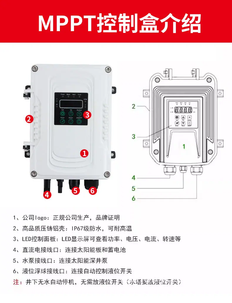详情_08.jpg