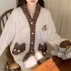 Pijama de Terciopelo Coral para Mujer en Otoño e Invierno Nuevo Estilo Forrado de Felpa Engrosado Cálido Dulce Franela Se Puede Usar Fuera de Casa Conjunto de Ropa para el Hogar