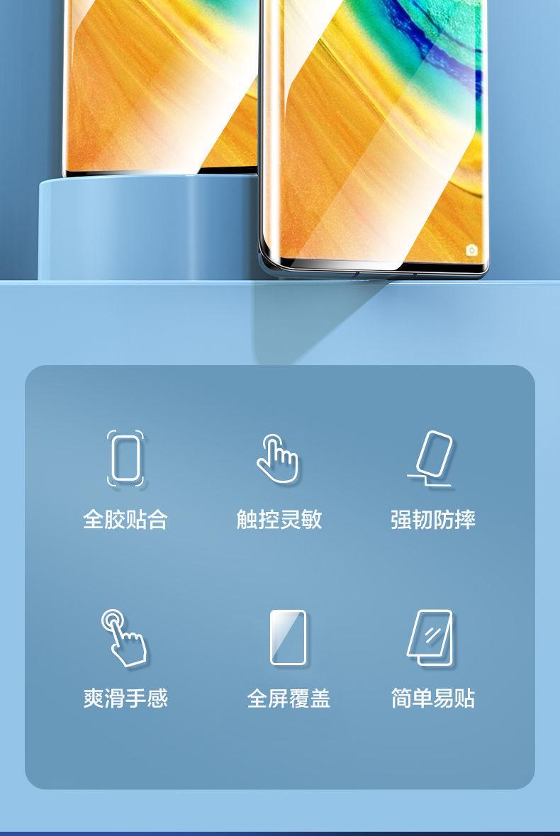 4_详情图