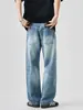 Ropa para Hombre Maple House / Colección Nueva Primavera 2026: Pantalones de mezclilla sencillos, estilo americano, retro, clásicos, casuales, de pierna recta, lavados naturalmente