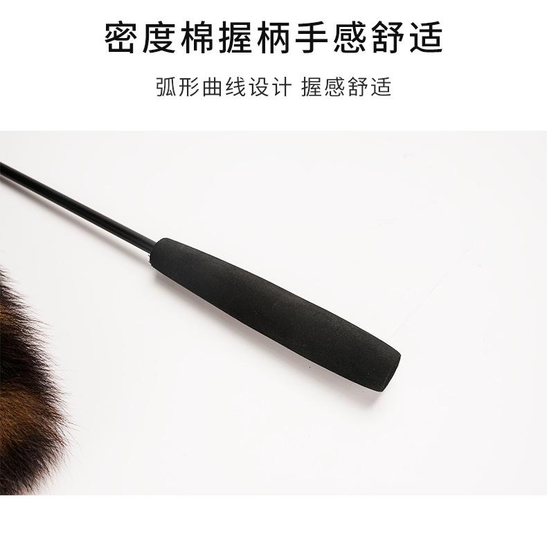 黑色逗猫棒改_09.png