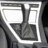 Adecuado para BMW 04-10 X3 E83 pegatinas decorativas de fibra de carbono para el panel de cambios accesorios de modificación del interior del coche