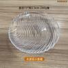 Xícara de Chá de Vidro Resistente ao Calor Estilo Japonês, Xícara de Degustação Espessa, Xícara Mestra com Padrão Martelado, Xícara de Chá Pequena Transparente, Taça de Saquê, Xícara de Chá Kung Fu