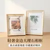 Novo conjunto de porta-retratos imitação Dali estilo ins plástico porta-retrato americano largo moldura de pintura chinesa atacado