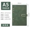 Cuaderno de Negocios A5 Personalizado de Hojas Sueltas Cuaderno de Registro de Reuniones de Alto Valor Engrosado Suministros Escolares Retro Venta al por Mayor