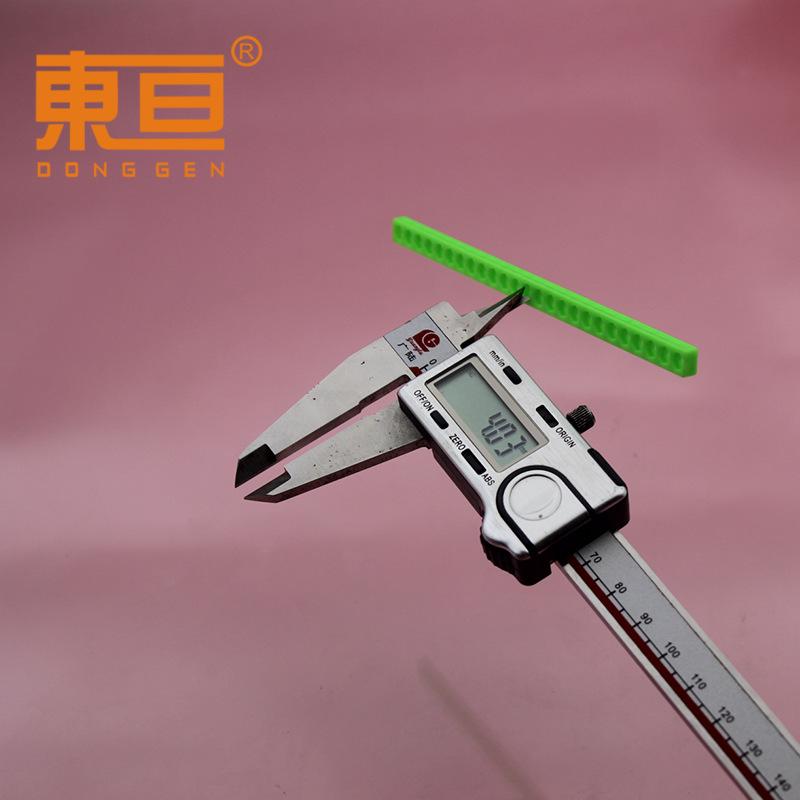LJDP12674绿色4.png