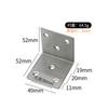 Tengfa Aço Inoxidável Canto Arredondado 90 Graus Esquadro de Canto em L Esquadro de Canto Reto em Aço Inoxidável Ferragens para Móveis Atacado