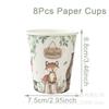 Set de Vajilla Desechable con Tema de Animales de la Selva para Fiesta de Cumpleaños, Decoraciones para Fiesta de Vacaciones, Platos y Vasos de Papel